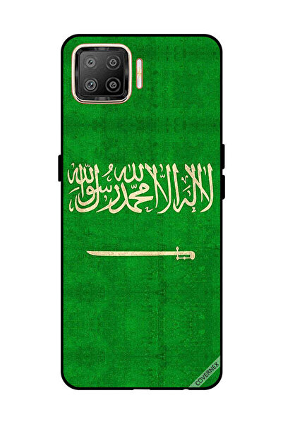 Covernex غطاء حماية لهاتف OPPO F17 بعلم المملكة العربية السعودية العتيق
