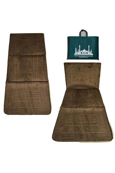Yuwell 1 Piece Foldable Prayer Mat Back Support Carrying Bag Prayer Rug Anti-slip 110x55cm Brown
