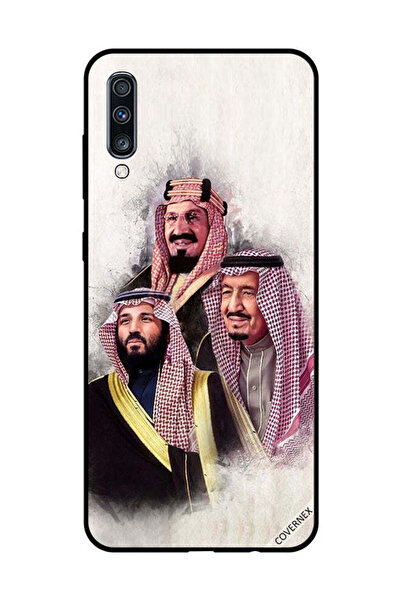 Covernex غطاء حماية لهاتف سامسونج جالاكسي A70 محمد سلمان عبد العزيز آل سعود