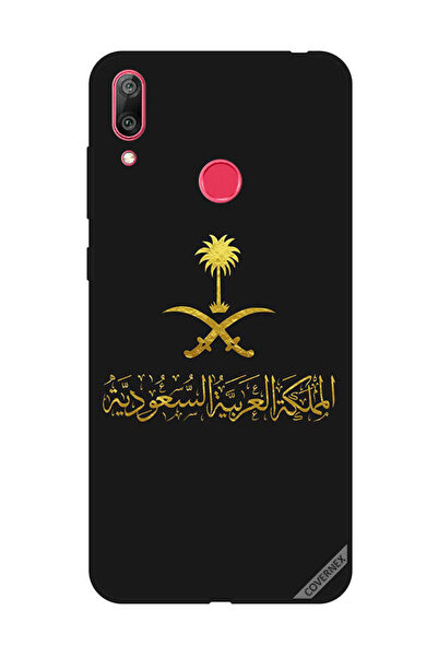 Covernex غطاء حماية لهاتف هواوي Y7 Prime 2019 المملكة العربية السعودية