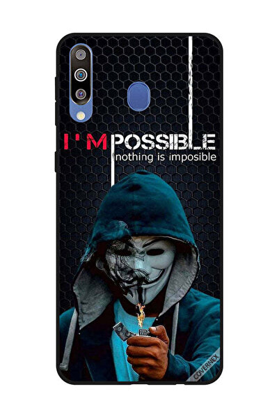 Covernex غطاء حماية لهاتف سامسونج جالاكسي M30 أنا ممكن، لا شيء مستحيل