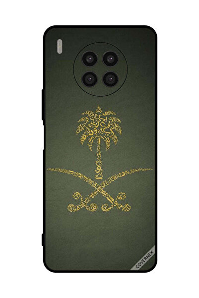 Covernex غطاء حماية لهاتف هواوي نوفا 8i، لافتة وطنية سعودية عتيقة