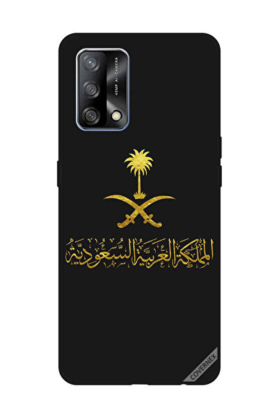 Covernex غطاء حماية لهاتف OPPO A74/F19 4G المملكة العربية السعودية