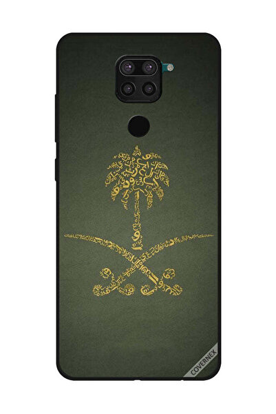 Covernex غطاء حماية لهاتف شاومي ريدمي نوت 9، لافتة وطنية سعودية عتيقة