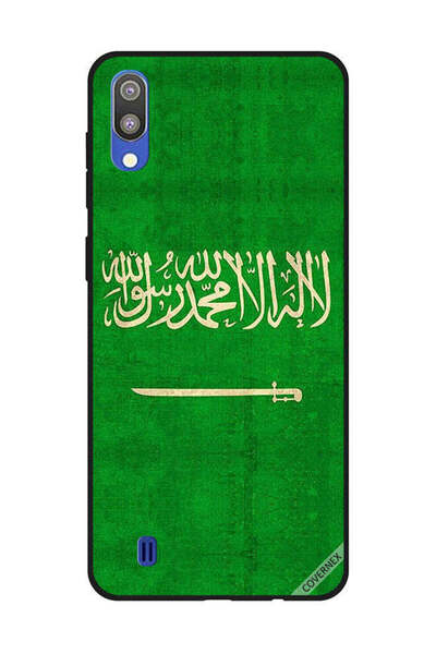 Covernex غطاء حماية لهاتف سامسونج جالاكسي M10 بعلم المملكة العربية السعودية ا...