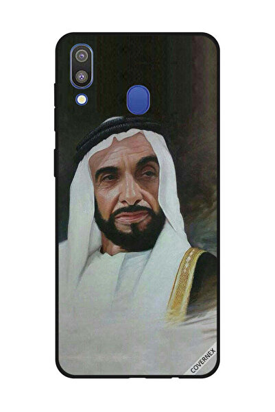 Covernex غطاء حماية لهاتف سامسونج جالاكسي M20 الشيخ زايد