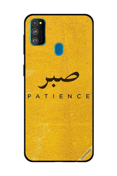Covernex غطاء حماية لهاتف سامسونج جالاكسي M30s - سابار بيشنس
