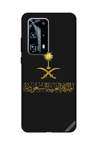 Covernex غطاء حماية لهاتف هواوي بي 40 برو بلس المملكة العربية السعودية