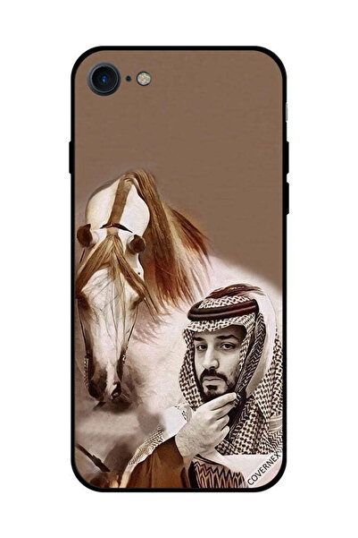 Covernex غطاء حماية لهاتف آيفون SE 2020 محمد بن سلمان أمام حصان