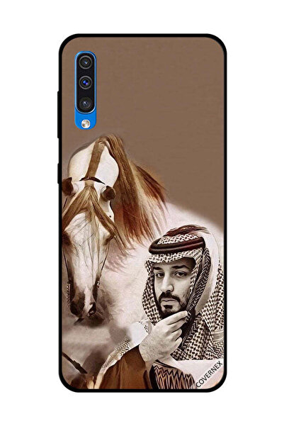Covernex غطاء حماية لهاتف سامسونج جالاكسي A50 محمد بن سلمان أمام حصان