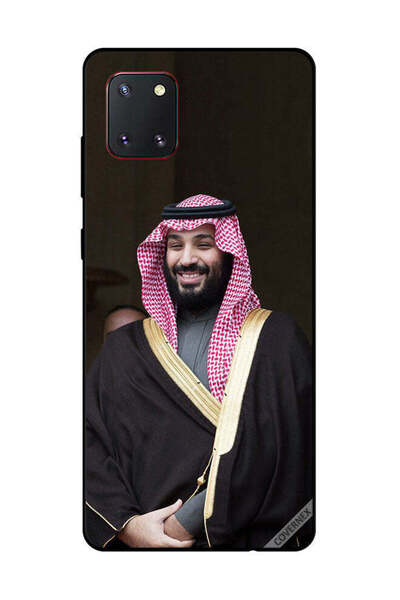 Covernex غطاء حماية لهاتف سامسونج جالكسي نوت 10 لايت محمد بن سلمان مبتسمًا