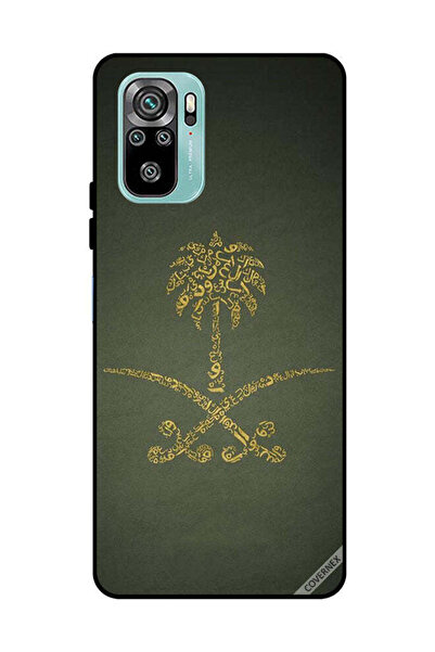 Covernex غطاء حماية لهاتف شاومي ريدمي نوت 10 4G، لافتة وطنية سعودية عتيقة