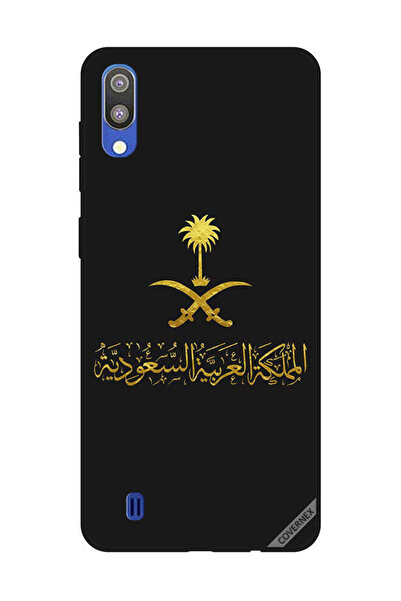 Covernex غطاء حماية لهاتف سامسونج جالكسي M10 المملكة العربية السعودية