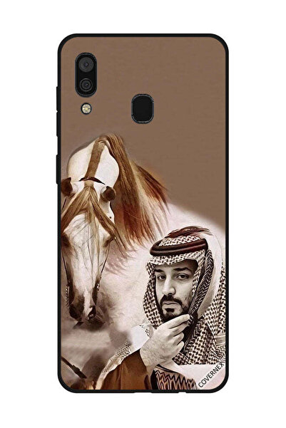 Covernex غطاء حماية لهاتف سامسونج جالاكسي A30 محمد بن سلمان أمام حصان
