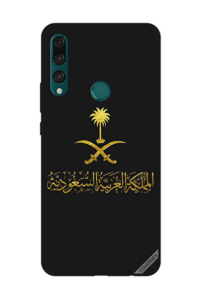 Covernex غطاء حماية لهاتف هواوي Y9 Prime 2019 المملكة العربية السعودية