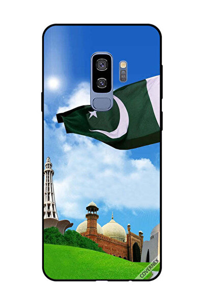 Covernex غطاء حماية لهاتف سامسونج جالاكسي S9 بلس - أخضر باكستاني