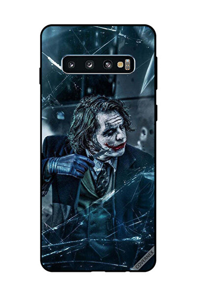 Covernex غطاء حماية لهاتف سامسونج جالاكسي S10، إنه خطير للغاية خلف الزجاج الم...