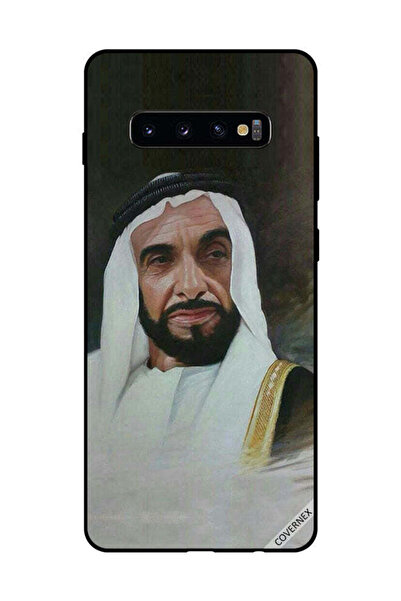 Covernex غطاء حماية لهاتف سامسونج جالاكسي إس 10 بلس الشيخ زايد
