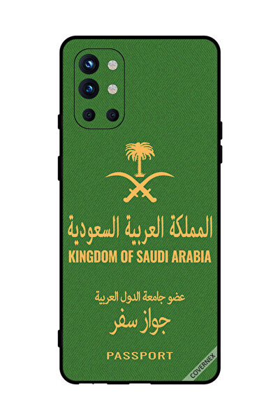 Covernex غطاء حماية لهاتف OnePlus 9R جواز سفر المملكة العربية السعودية