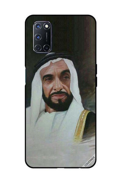 Covernex غطاء حماية لهاتف OPPO A52/A72/A92 الشيخ زايد