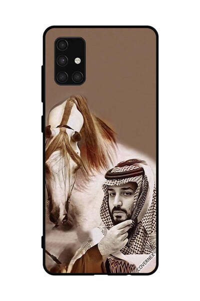 Covernex غطاء حماية لهاتف سامسونج جالاكسي A71 4G محمد بن سلمان أمام حصان