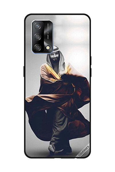 Covernex غطاء حماية لهاتف OPPO A74/F19 4G محمد بن سلمان يمشي