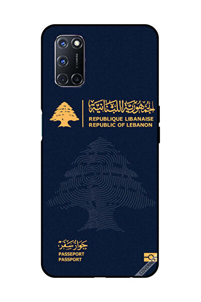 Covernex غطاء حماية لهاتف OPPO A52/A72/A92 جواز سفر لبناني