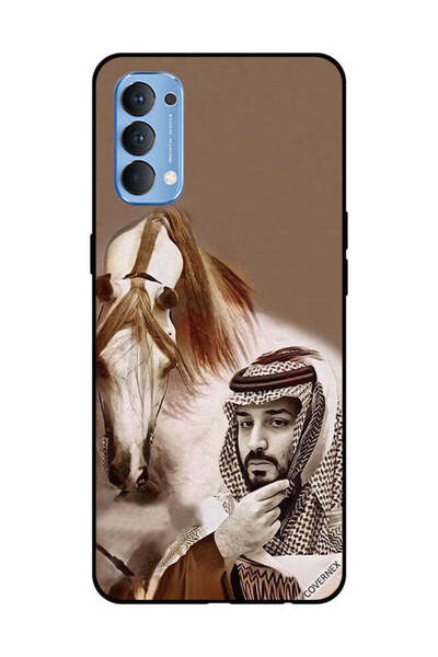 Covernex غطاء حماية لهاتف أوبو رينو 4 4G محمد بن سلمان أمام حصان