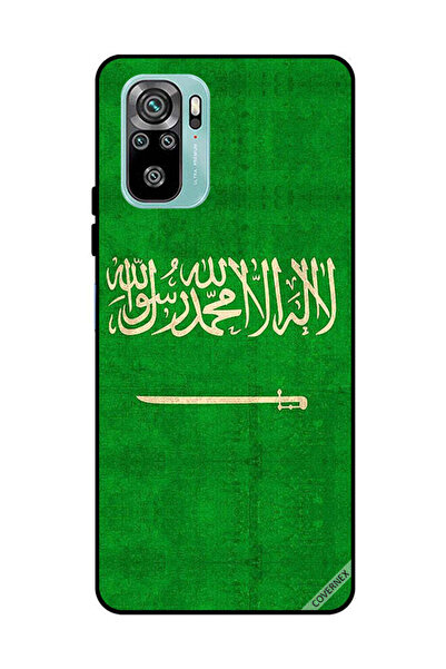 Covernex غطاء حماية لهاتف شاومي ريدمي نوت 10 4G بعلم المملكة العربية السعودية...