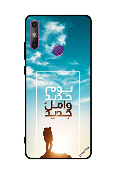 Covernex غطاء حماية لهاتف هواوي إنجوي 20E يوم جديد أمل جديد باللغة العربية