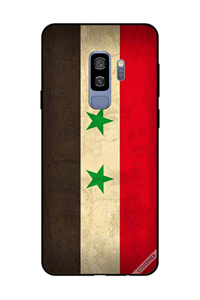 Covernex غطاء حماية لهاتف سامسونج جالاكسي إس 9 بلس - علم سوريا