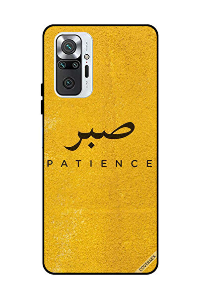 Covernex غطاء حماية لهاتف شاومي ريدمي نوت 10 برو 4G - سابار بيشنس