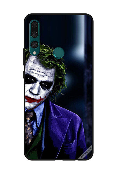 Covernex غطاء حماية لهاتف هواوي Y9 Prime 2019 - نظرة عاطفية