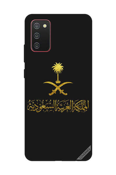 Covernex غطاء حماية لهاتف سامسونج جالاكسي A02s/F02s المملكة العربية السعودية