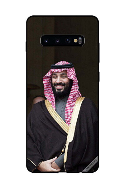 Covernex غطاء حماية لهاتف سامسونج جالكسي S10 بلس محمد بن سلمان مبتسمًا
