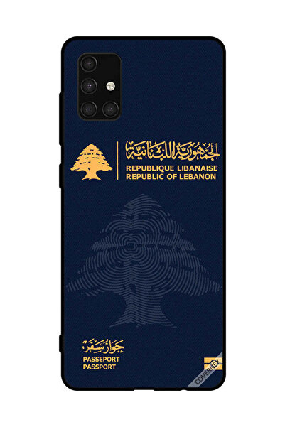 Covernex غطاء حماية لهاتف سامسونج جالاكسي A71 4G جواز سفر لبناني