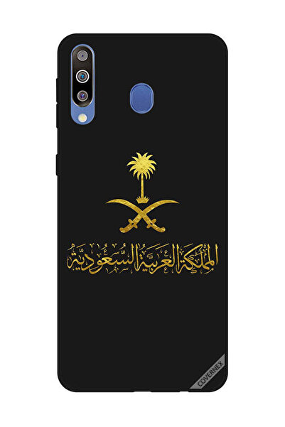 Covernex غطاء حماية لهاتف سامسونج جالكسي M30 المملكة العربية السعودية
