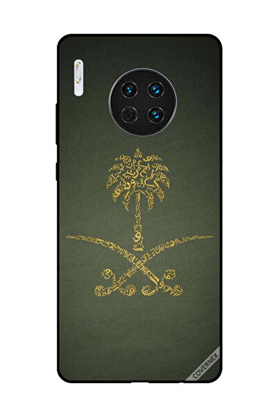 Covernex غطاء حماية لهاتف هواوي ميت 30 - لافتة وطنية سعودية عتيقة