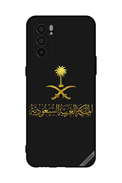 Covernex غطاء حماية لهاتف أوبو رينو 6 5G المملكة العربية السعودية