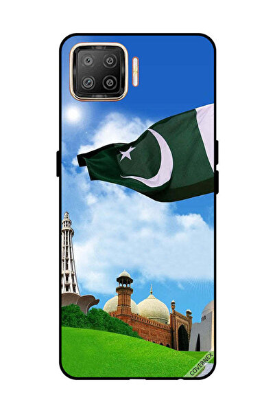 Covernex غطاء حماية لهاتف OPPO F17 أخضر باكستاني