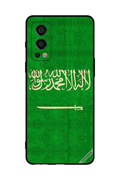 Covernex غطاء حماية لهاتف ون بلس نورد 2 5G بعلم المملكة العربية السعودية العتيق