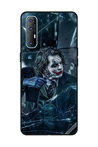 Covernex غطاء حماية لهاتف OPPO Reno 3 Pro إنه خطير للغاية خلف الزجاج المتصدع