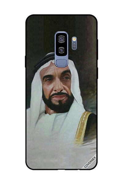 Covernex غطاء حماية لهاتف سامسونج جالاكسي إس 9 بلس الشيخ زايد