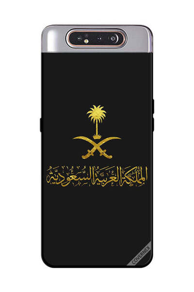 Covernex غطاء حماية لهاتف سامسونج جالكسي A80 المملكة العربية السعودية