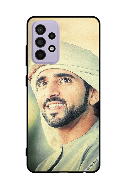 Covernex غطاء حماية لهاتف سامسونج جالاكسي A52s 5G - الشيخ حمدان مبتسماً