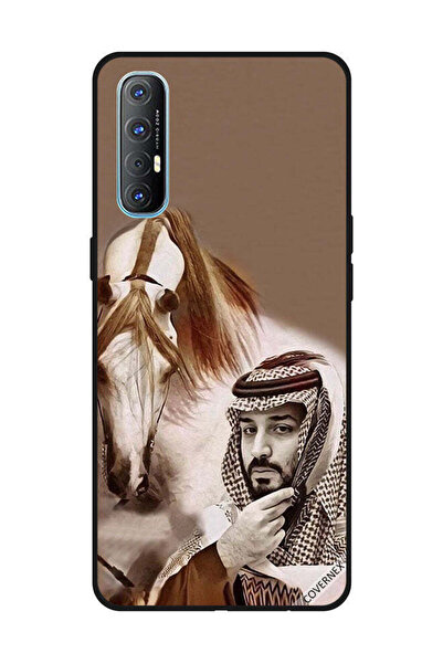 Covernex غطاء حماية لهاتف أوبو رينو 3 برو محمد بن سلمان أمام حصان