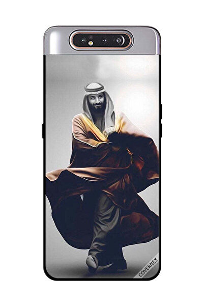 Covernex غطاء حماية لهاتف سامسونج جالكسي A80 محمد بن سلمان يمشي