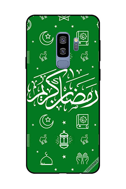Covernex غطاء حماية لهاتف سامسونج جالاكسي إس 9 بلس - رمضان كريم - أخضر