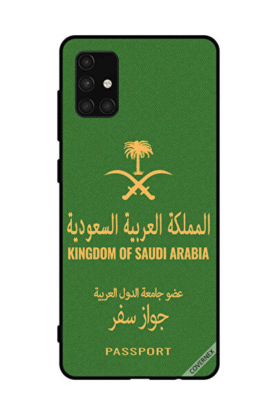 Covernex غطاء حماية لهاتف سامسونج جالاكسي A71 4G جواز سفر المملكة العربية الس...