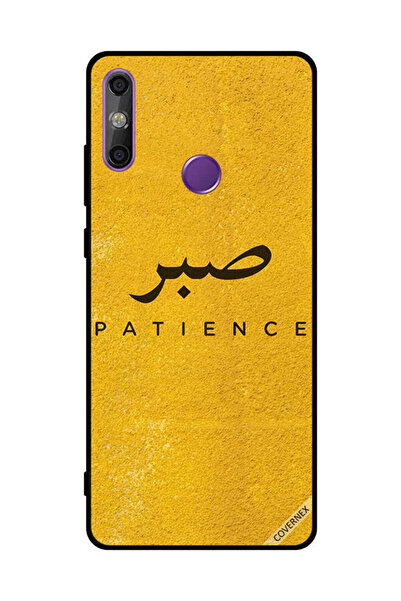 Covernex غطاء حماية لهاتف هواوي إنجوي 20E - صابر بيشنس